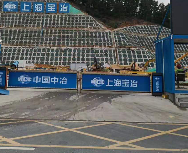 绥化百叶广告道闸