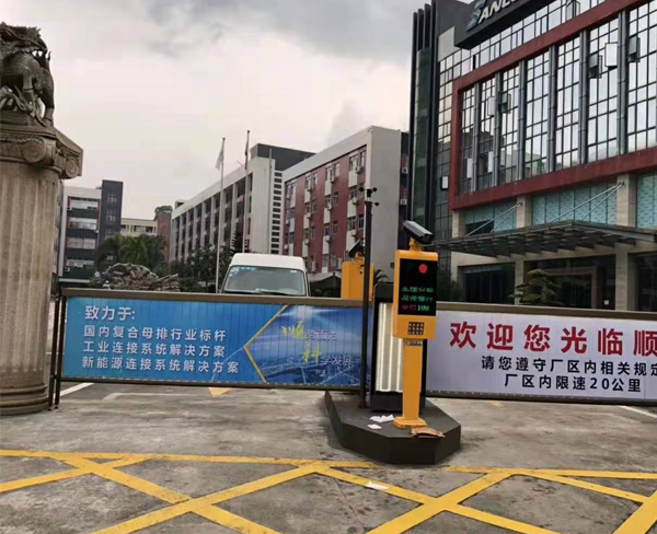 聊城广告道闸安装