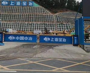 烟台广告道闸介绍
