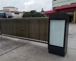 绥化社区广告道闸